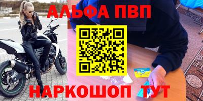 COCAINE Краснознаменск