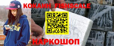гашик Краснодар