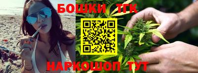 гашик Краснодар