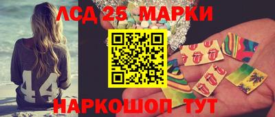 гашик Краснодар