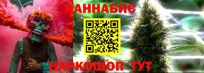 COCAINE Краснознаменск
