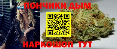 COCAINE Краснознаменск