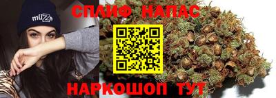COCAINE Краснознаменск