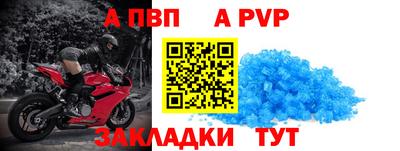 COCAINE Краснознаменск