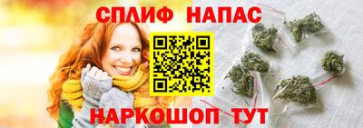 COCAINE Краснознаменск