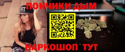 героин Краснокаменск