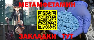 COCAINE Краснознаменск