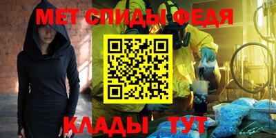 героин Краснокаменск