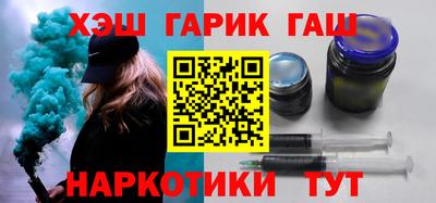 COCAINE Краснознаменск
