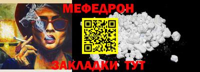 героин Краснокаменск